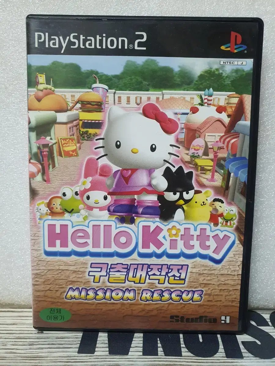 PS2 헬로키티 구출대작전  정발  팝니다